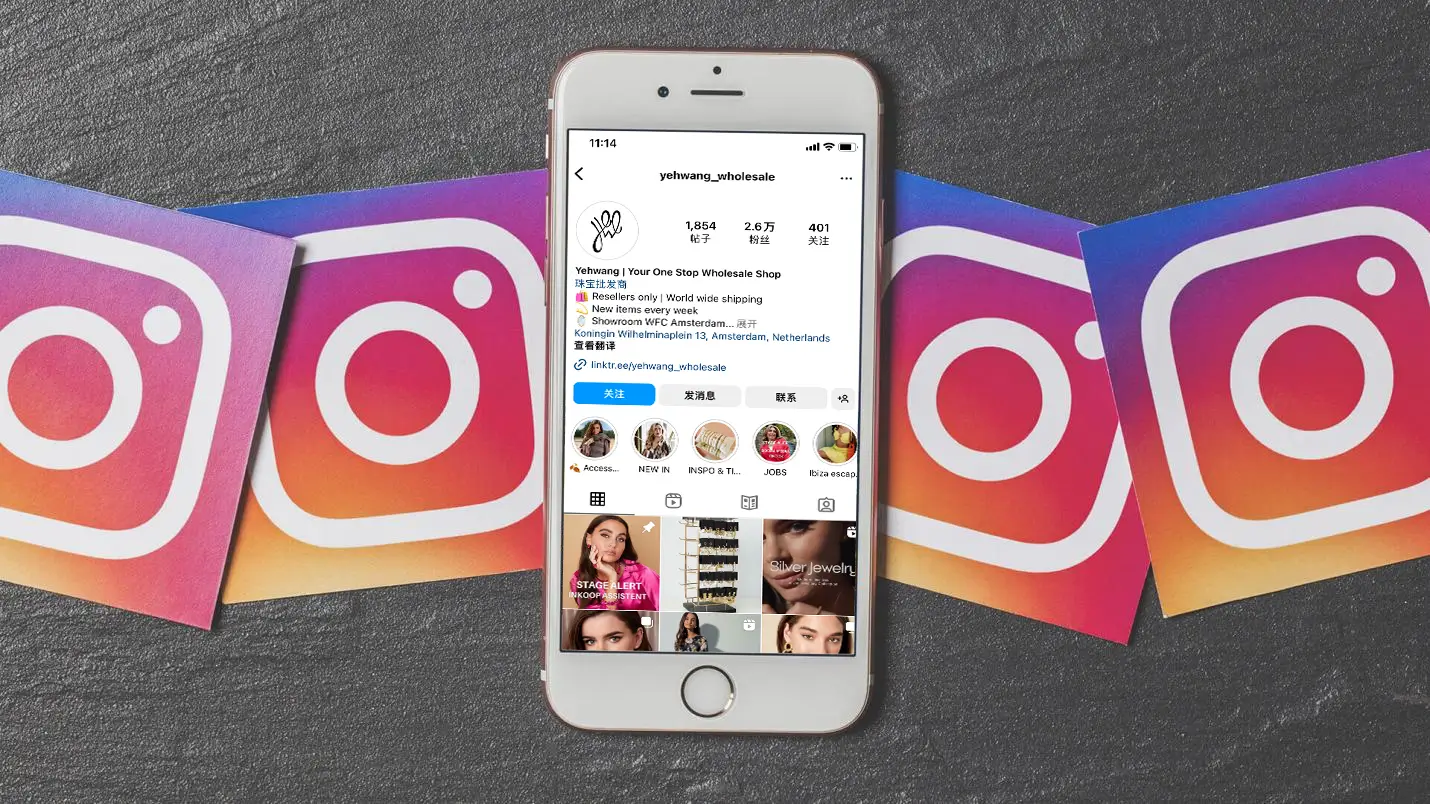 Tips on How To Sell Jewelry On Instagram